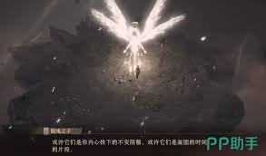 龙息神寂混沌主宰攻略