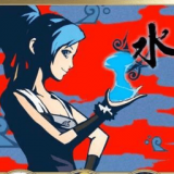火影忍者之佩恩降临游戏