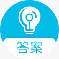 大学答案助手苹果版