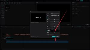 剪映电脑版如何导出txt字幕文件