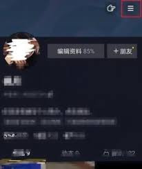 抖音如何进入直播间