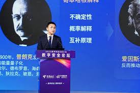 中国电信量子通信SCI论文成就