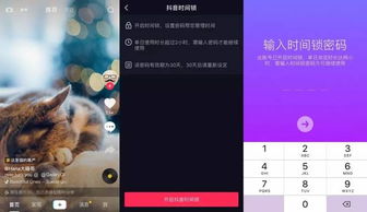 抖音评论看不见图片如何解决