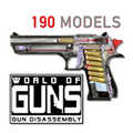 枪支世界枪支拆卸（World of Guns）