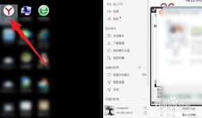 yandex旧版登录方法