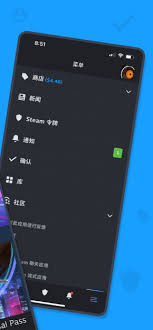 steam手机版有什么功能