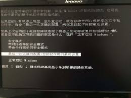 电脑无法开机是什么原因