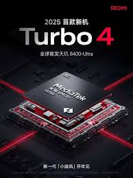 REDMI Turbo系列如何承接2000价位市场