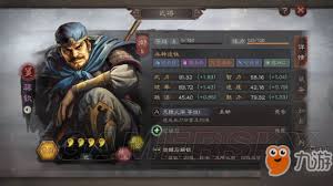 天下争霸三国志如何搭配武将