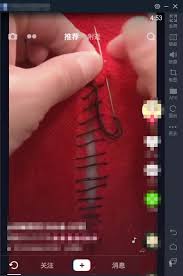 抖音电脑版设置高清画质