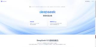 DeepSeek服务器繁忙无法访问