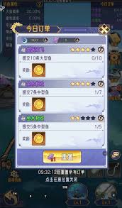 逍遥九重天游戏中洞天福地玩法有哪些