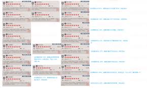 这就是江湖剑职业毕业技能如何搭配