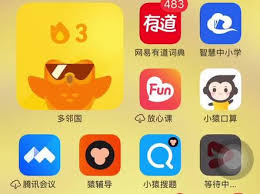 多邻国app如何更换主题