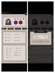 这就是江湖枪拨云雾追鹤影