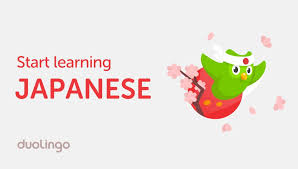 多邻国如何从学英语改为学日语