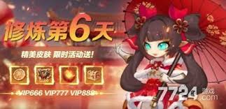 一起当勇士最强武将有哪些