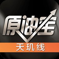 原油宝