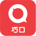 大声说英语