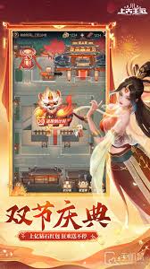 上古王冠第七关挑战攻略