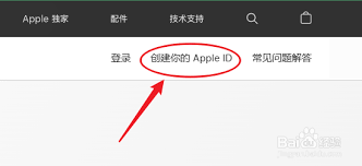 安卓手机如何注册苹果ID