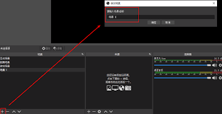 mumu模拟器如何实现全屏无边框