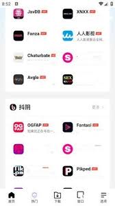 啵啵浏览器网页版入口在哪里