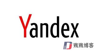 yandex引擎如何登录