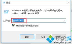 Win7无法激活怎么办