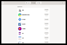 电脑火狐浏览器怎么卸载