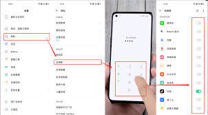 茉耀手机如何查看WiFi密码