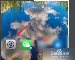 荣耀桌面图标大小如何调整