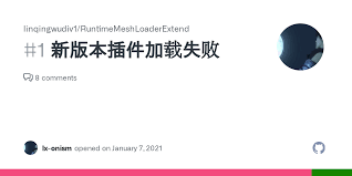 作业帮插件加载失败怎么办
