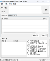 如何长久留存钉钉直播回放