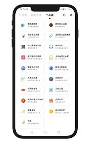 夸克浏览器使用方法是什么