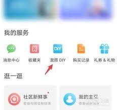 锁屏签名设置了为何不显示