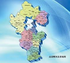 燕赵河北具体指什么