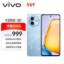 vivo双面屏nex手机报价查询