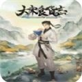 一方灵田正式版