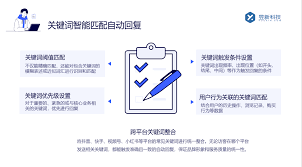 快手私聊发不了位置怎么办