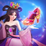 叶罗丽公主水晶鞋破解版