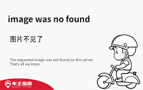 带小孩坐高铁买票攻略