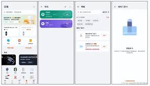 华为手机如何添加门禁卡