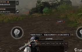 明日之后黑泥沼战斗技巧