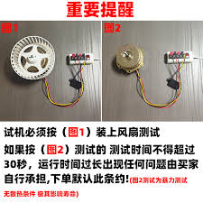 电脑风扇不转了怎么修理