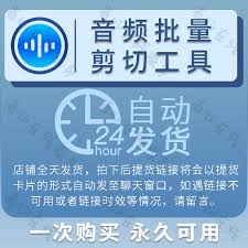 剪映如何删除视频中间部分