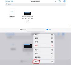 库乐队如何剪辑铃声长度