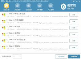 电脑出现蓝屏英文怎么办