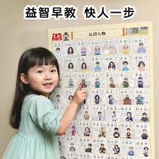 2025年春运结束时间是什么时候