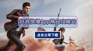 和平精英ss6赛季什么时候更新